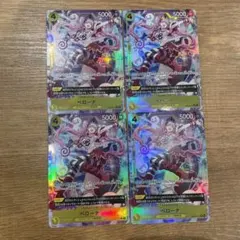 ペローナ R パラレルOP14-111 ×4枚