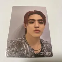 SEVENTEEN S.Coups カラモバ　W会員特典