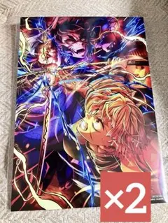 鬼滅の刃　映画　特典　2枚セット