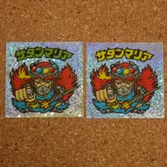 Item thumbnail for item 1856b6a0-bd5a-484e-aea2-1ea4ded10caa