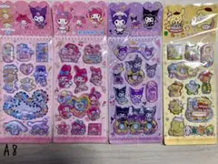 サンリオ ウォーターシャカシャカシール