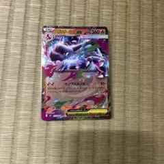 早い者勝ちです。