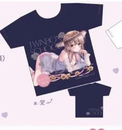 C106 TwinBox 学園 会場限定Tシャツ 黒 栞 XL(2L)
