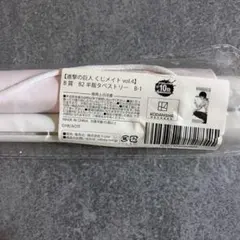 進撃の巨人 エレン おやすみ調査兵団 ピローミスト - メルカリ