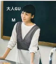 【美品】GU ジーユー　メランジニットビスチェ Vネックリボンベスト　2wayのサムネイル