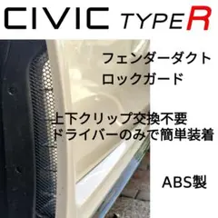 Item thumbnail for item deedfa0a-dcaa-417d-bdde-1353b49527a3