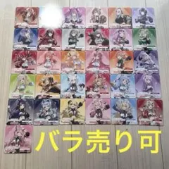 2026年最新】まとめ売りバラ売りの人気アイテム - メルカリ