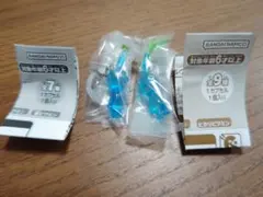 ピクミン めじるしアクセサリー 青ピクミン　２個セット