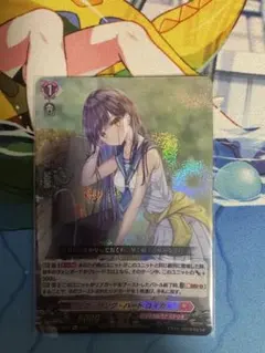 Item thumbnail for item 2e8da57f-1ccf-4a12-b081-8a58a17b7579