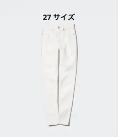 ウルトラストレッチスキニーハイライズジーンズ　27サイズ