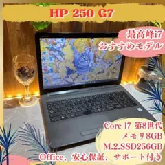 【HP】第8世代i7 SSD512GB+HDD1TB ブラックノートPC HP】第8世代i7 SSD512GB+HDD1TB ブラックノートPC 楽天市場】hp 第8