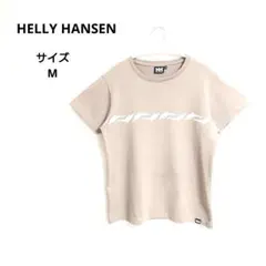 HELLY HANSEN ヘリーハンセン レディース 半袖 アウトドア Tシャツ
