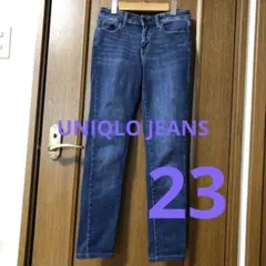 UNIQLO ウルトラストレッチテーパードスキニーデニム ジーンズ 23