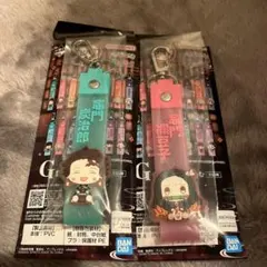 ぽこっとちゃーむ炭治郎 禰豆子