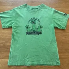 Item thumbnail for item 2294b000-3841-47f8-965b-ba92e366a5a8