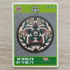 pma様 リクエスト 2点 まとめ商品