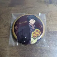 サカモトデイズ　南雲　缶バッジ　GIGO 誕生花