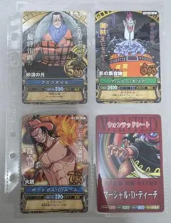 ワンピーベリーマッチ メモリアルマッチシート ⑧VSゲッコー・モリア
