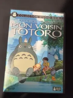 ジブリ 北米 となりのトトロ DVD アニメ 日本語 リージョン1 - メルカリ
