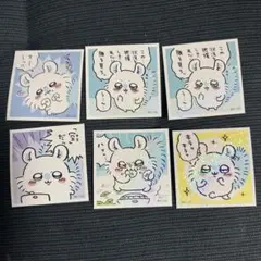 ちいかわ モモンガ あつめてシールガム シールコレクション グッズ