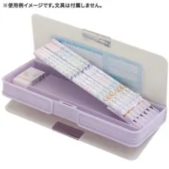 【新品未使用】すみっコぐらし　筆箱　紫