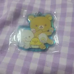 サンエックス　リラックマ　ぷっくりクリア　めじるしチャーム