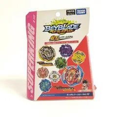 Item thumbnail for item 0ba32e59-f4c1-4f67-8066-1d566e487779