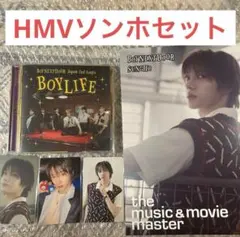 BOYNEXTDOOR BOYLIFE 通常盤 トレカ HMV ソンホ