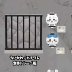 プリズンフィギュア ちいかわ ハチワレ