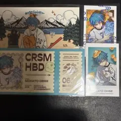 カリスマ 湊大瀬 チェキ風カード 特典