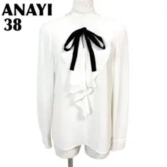 ANAYI アナイ 半袖ブラウス ホワイト コットン ナイロン 38 B4787 
