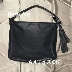 Item thumbnail for item bcc7e4ca-469e-4615-9c56-4cb9e9271f7d