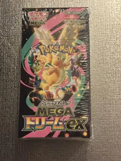 2026年最新】MEGAドリームexシュリンク付きBOXの人気アイテム - メルカリ