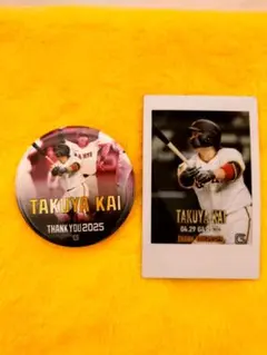 甲斐拓也 缶バッジ＆チェキ