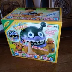アンパンマン がぶがぶバイキンじょう