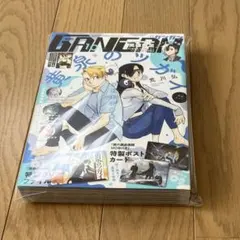 初版】ハイキュー!! 1巻 ジャンパラ108付き - メルカリ