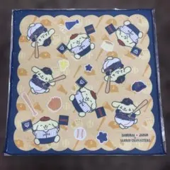 タイトーくじ 侍ジャパン サンリオ E賞 ハンドタオル ポムポムプリン