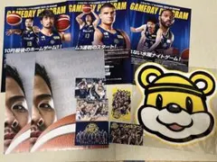 宇都宮ブレックス　来場者特典11点セット