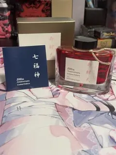 “브랜드 뉴” 리미티드 파일럿 세븐 럭키 갓 벤자이텐 컬러 드롭스 100주년 기념 50ml