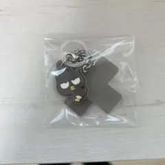 サンリオ ダブルチャーム バッドばつ丸 傘チャーム