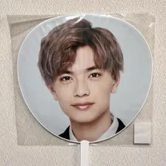 高橋恭平　うちわ　アオハル