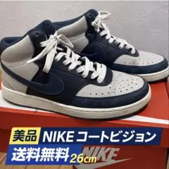 y*7様 NIKE コートビジョン 26cm｜美品｜ネイビー×ホワイト｜送料無料