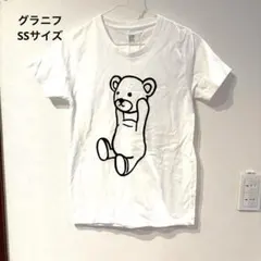 グラニフ　コントロールベア プリント 半袖 Tシャツ ホワイト　SSサイズのサムネイル