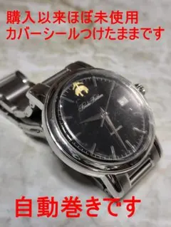 希少】Brooks Brothers ブルックスブラザーズ 腕時計 自動巻 緑 - メルカリ