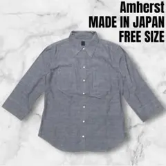 Amherst アムハースト 美品 ダイヤドットシャンブレーシャツ 日本製 Fのサムネイル