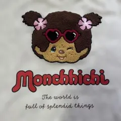 最安値　日焼けモンチッチ　もんちっち サガラ刺繍　Tシャツ 　Lサイズのサムネイル