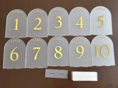 テーブルナンバー　1-10 プラスチック　スタンド付き