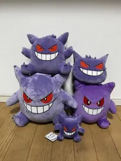 【 値下げ ¥5,000】ポケットモンスター ゲンガー ぬいぐるみ 5体セット