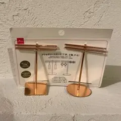 DAISO アクセサリースタンド T字 2個セット ピンクゴールド