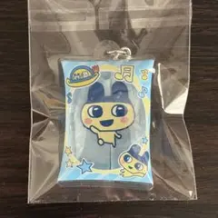 まめっち たまごっち エアふわキーホルダー